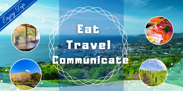 Eat Travel Comunicate